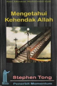 Mengetahui Kehendak Allah