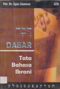 Image of DABAR 
