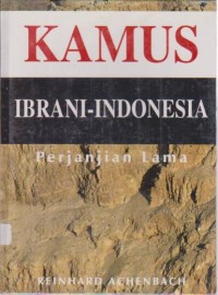 Image of Kamus Ibrani - Indonesia