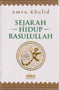 Image of Sejarah Hidup Rasulullah