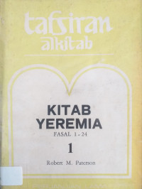 Image of Tafsiran Alkitab 