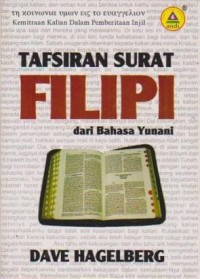 Image of Tafsiran Surat Filipi dari Bahasa Yunani